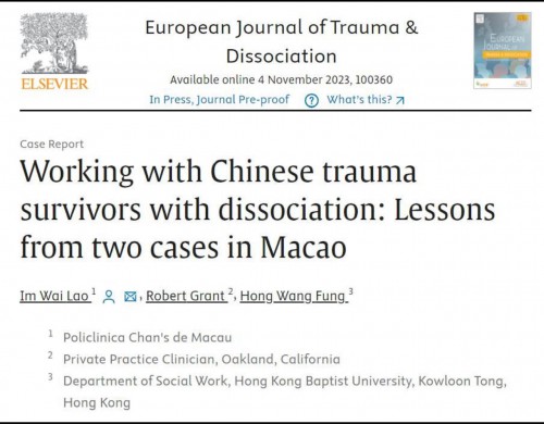 Latest Published Paper on Dissociative Disorder